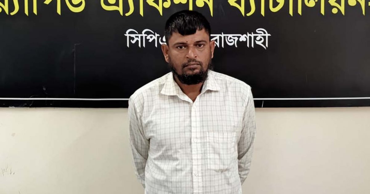পুলিশের ওপর হামলা করে আসামি ছিনিয়ে নিয়ে হত্যা: মূল হোতা গ্রেফতার