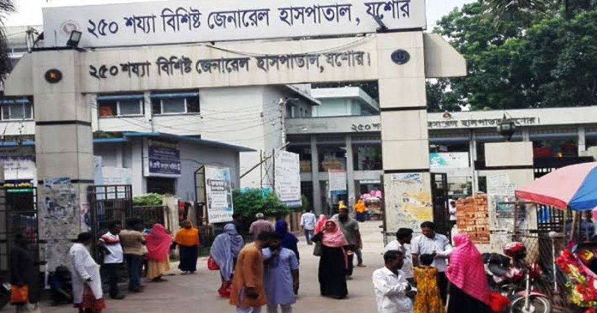 যশোরে একদিনেই করোনা আক্রান্ত দুই জনের মৃত্যু