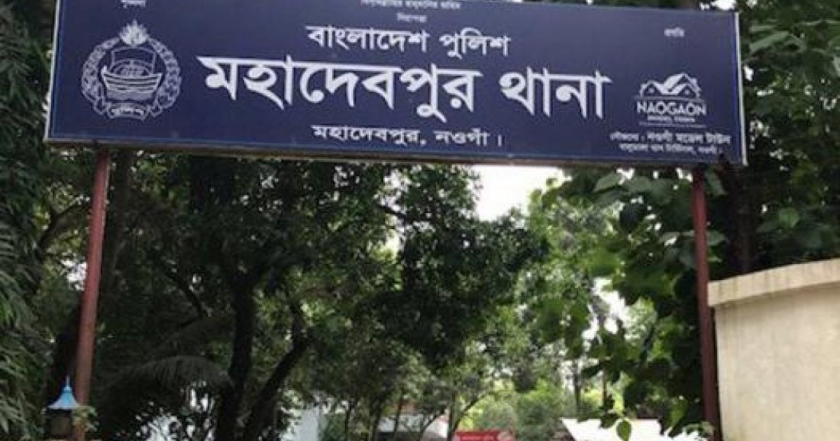 নওগাঁয় অজ্ঞাত নারীর লাশ উদ্ধার