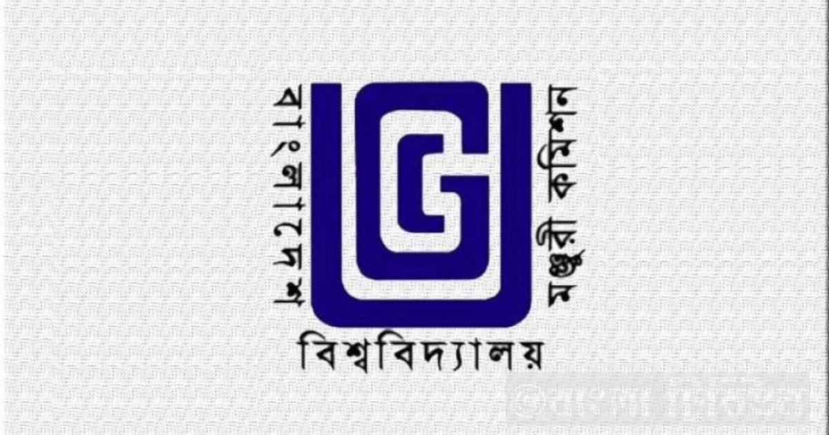 বেসরকারি বিশ্ববিদ্যালয়ে পিএইচডি: জুলাইয়ের মধ্যে চূড়ান্ত হচ্ছে নীতিমালা