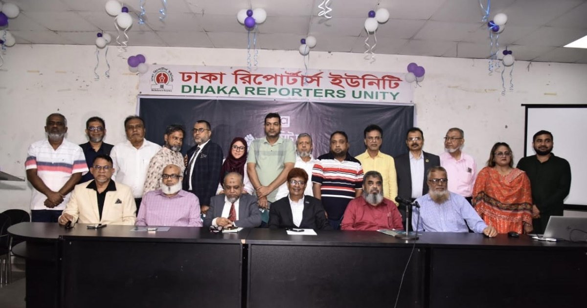 এফবিসিসিআই নির্বাচন: বৈষম্যবিরোধী সংস্কার পরিষদের প্যানেলে সভাপতি জাকির হোসেন