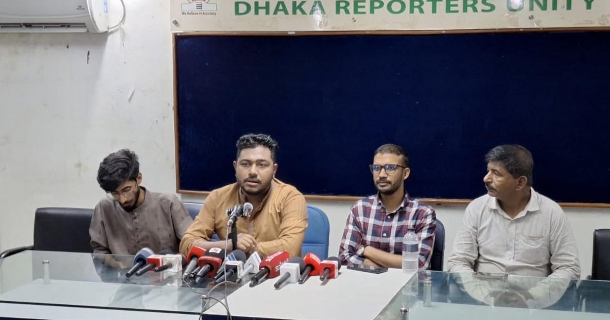 ‘আমরা ত্রাস সৃষ্টি করছি না, মিডিয়া ট্রায়ালের শিকার হচ্ছি’