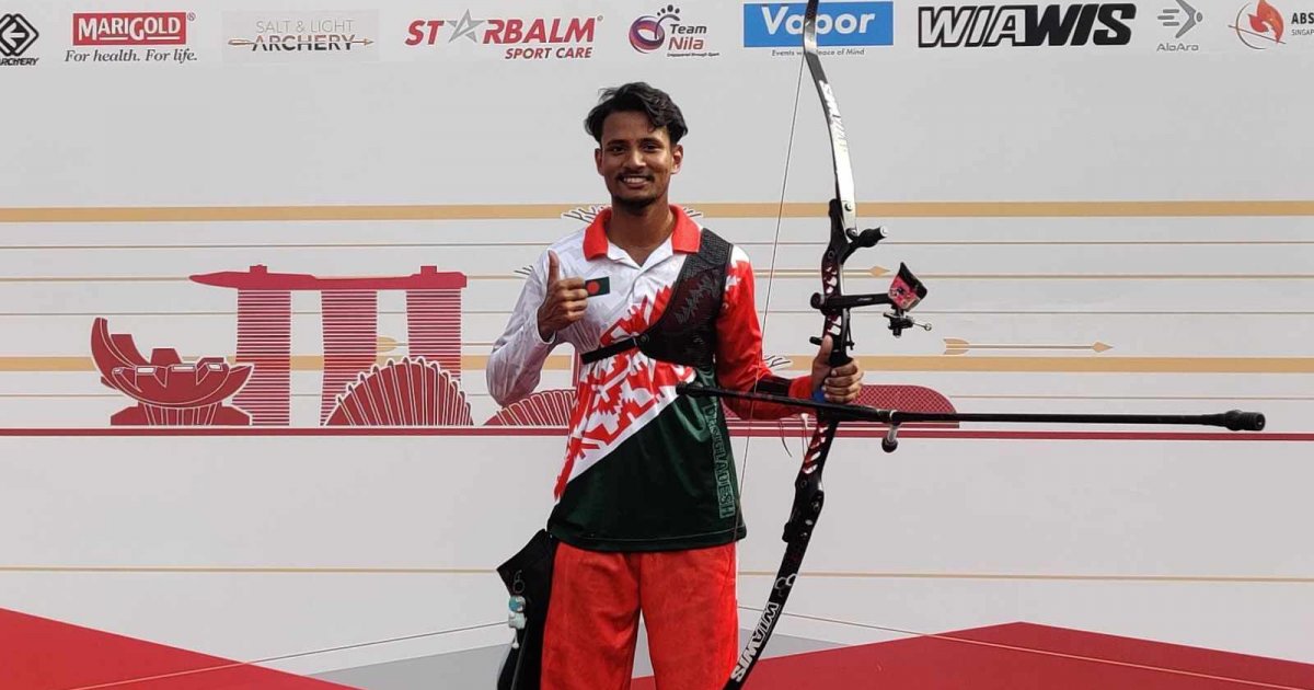 সিঙ্গাপুরে সোনা জিতলেন বাংলাদেশের আলিফ
