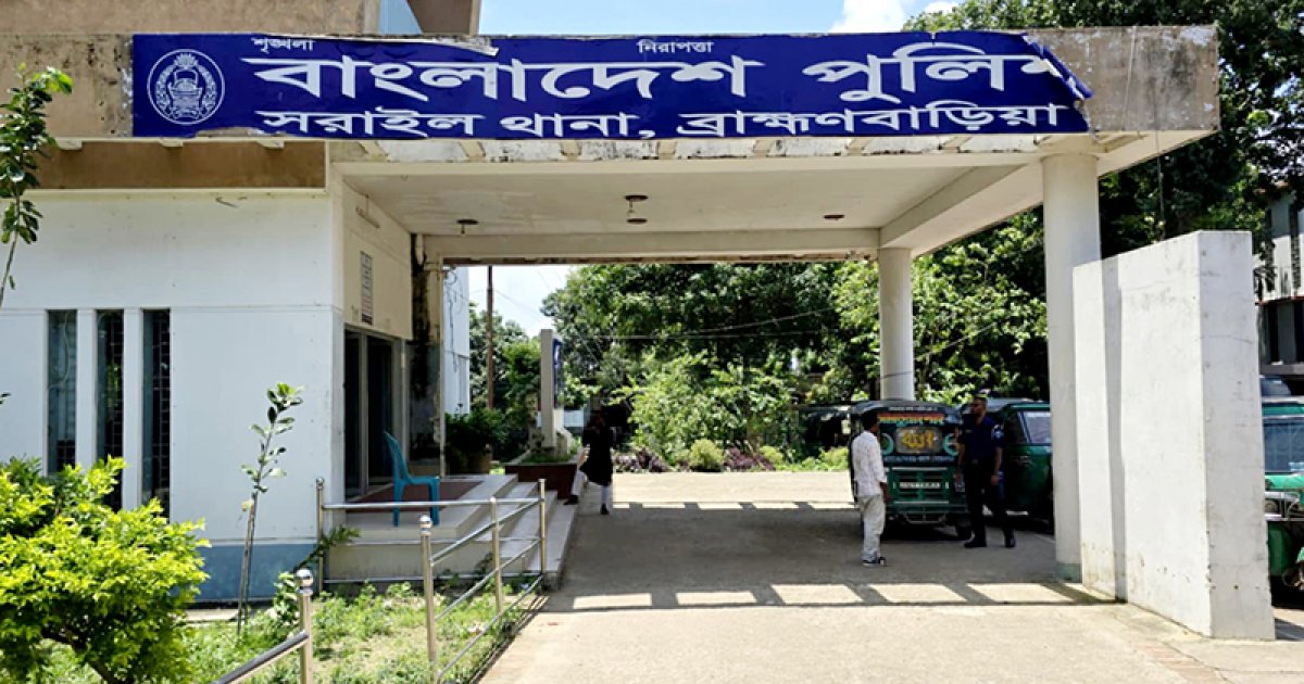 ব্রাহ্মণবাড়িয়ায় নিখোঁজের একদিন পর শিশুর মরদেহ উদ্ধার