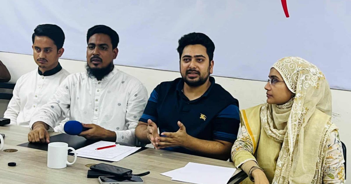 রবিবার ইসিতে নিবন্ধনের আবেদন জমা দেবে এনসিপি