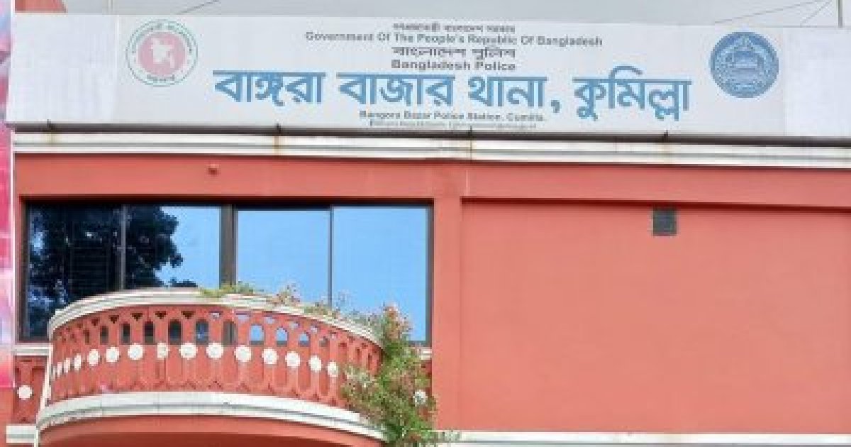 পুলিশ হেফাজতে বিএনপি কর্মীর মৃত্যুর অভিযোগ