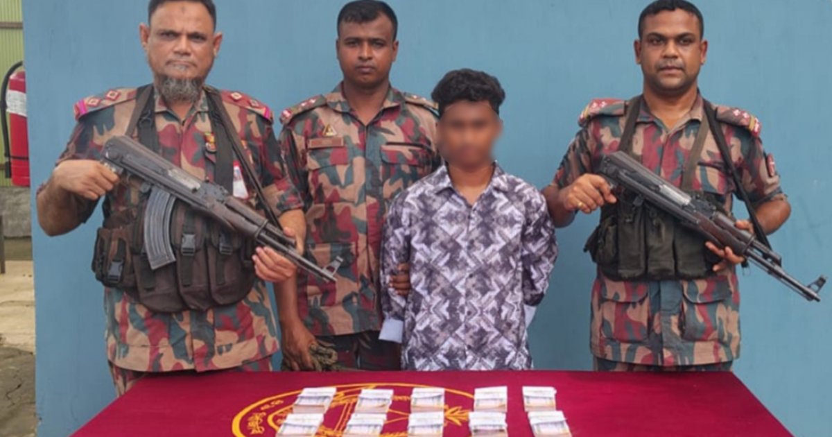 বেনাপোলে বিপুল পরিমাণ জাল নোটসহ এক কিশোর আটক