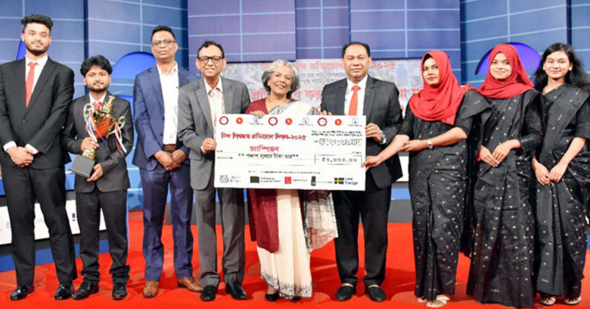 ‘শিশুশ্রম থাকলে অর্থনৈতিক নৈতিকতা থাকে না’