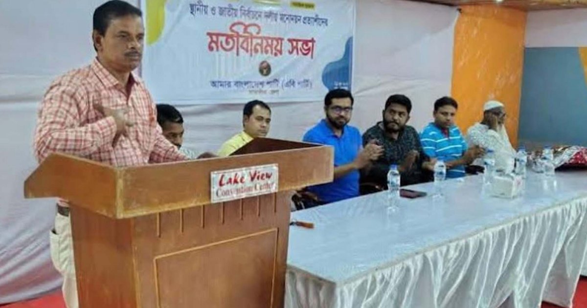 বক্তব্য দেওয়ার সময় হার্ট অ্যাটাকে এবি পার্টির নেতার মৃত্যু