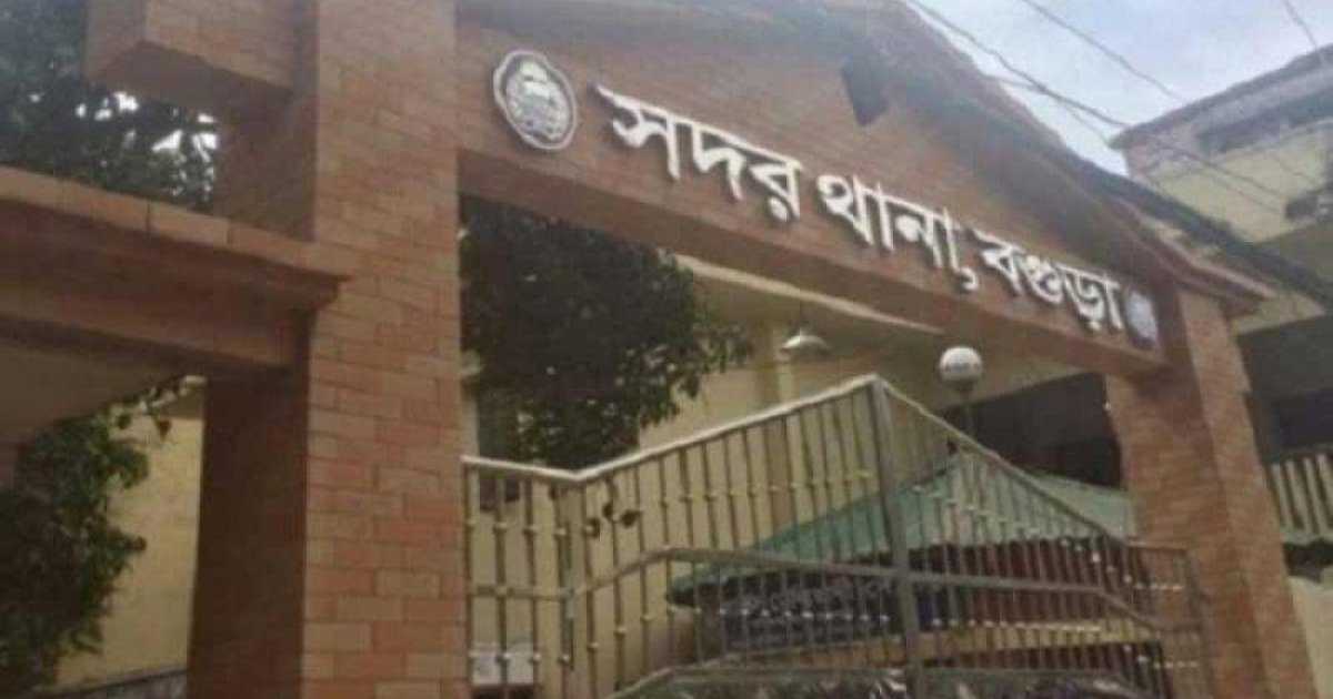 অবসরপ্রাপ্ত ব্যাংক কর্মকর্তার হাত-পা বেঁধে বাড়িতে দুর্ধর্ষ ডাকাতি