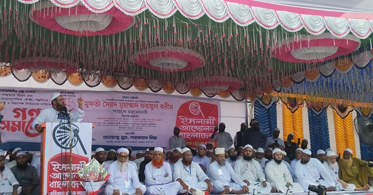 ‘ভারতের দালালি করে ক্ষমতার স্বপ্ন দেখলে উৎখাত করে সে দেশে পাঠানো হবে’