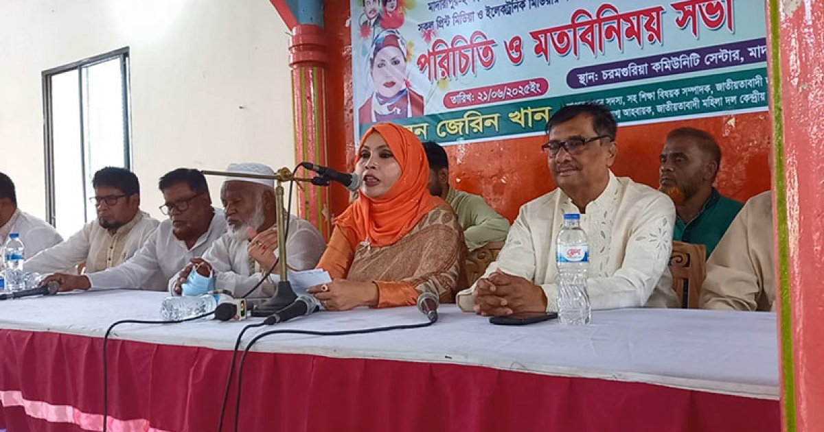 ‘শুধু ৩০০ নয়, জাতীয় নির্বাচনে বিএনপি ৩০০০ আসনেও প্রার্থী দিতে প্রস্তুত’