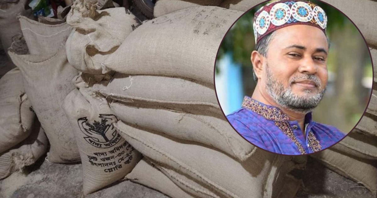 গরিবের চাল বিএনপি নেতার গুদামে অবৈধভাবে মজুত, ৩০৪ বস্তা উদ্ধার