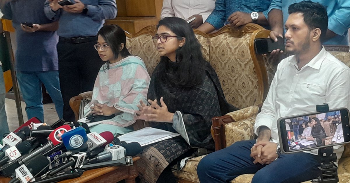 বাহাত্তরের সংবিধানের চার মূলনীতি বাতিল চায় এনসিপি