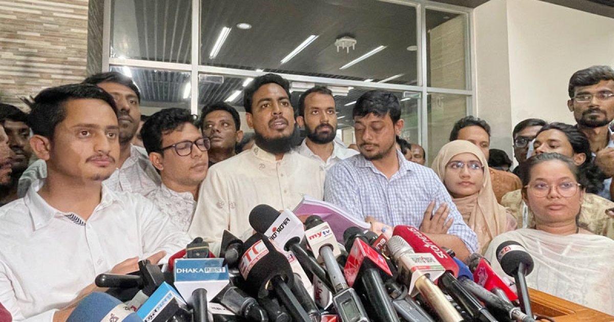 প্রতীক হিসেবে ‘শাপলা’ বরাদ্দ চায় এনসিপি