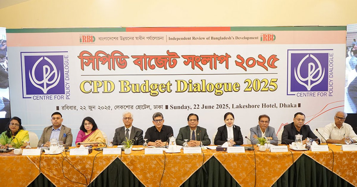 গায়েবি মামলার সংস্কৃতি গোটা ব্যবসায় অচলাবস্থার সৃষ্টি করেছে: ড. হোসেন জিল্লুর