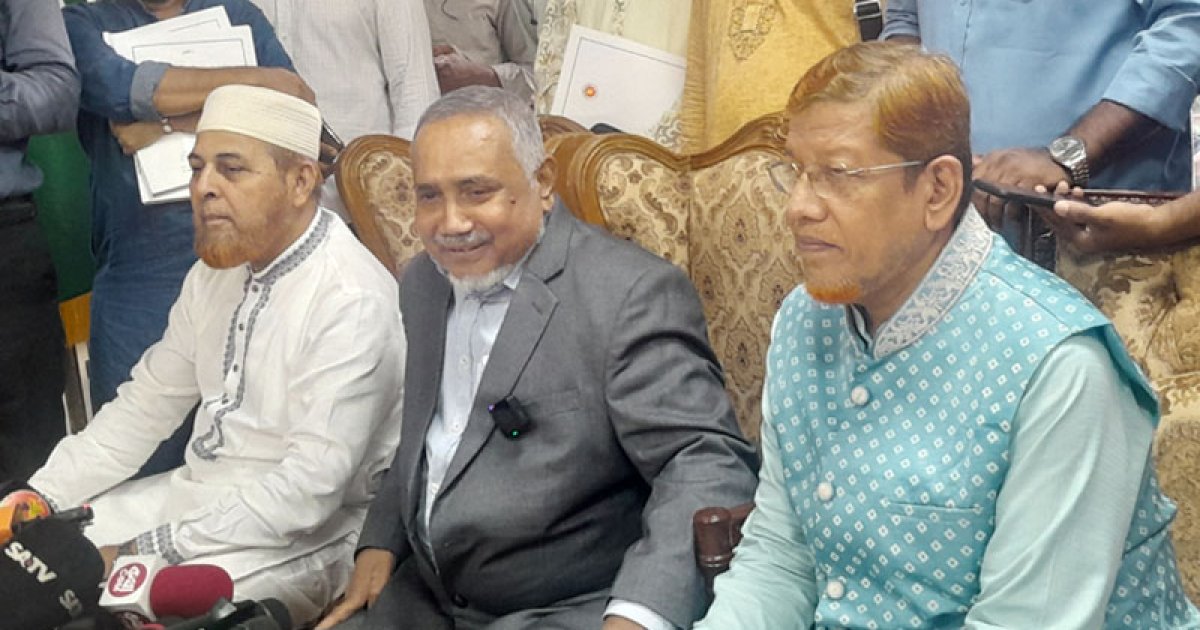 পঞ্চম সংশোধনীর সঙ্গে সংস্কার কমিশনের প্রস্তাবে একমত জামায়াত