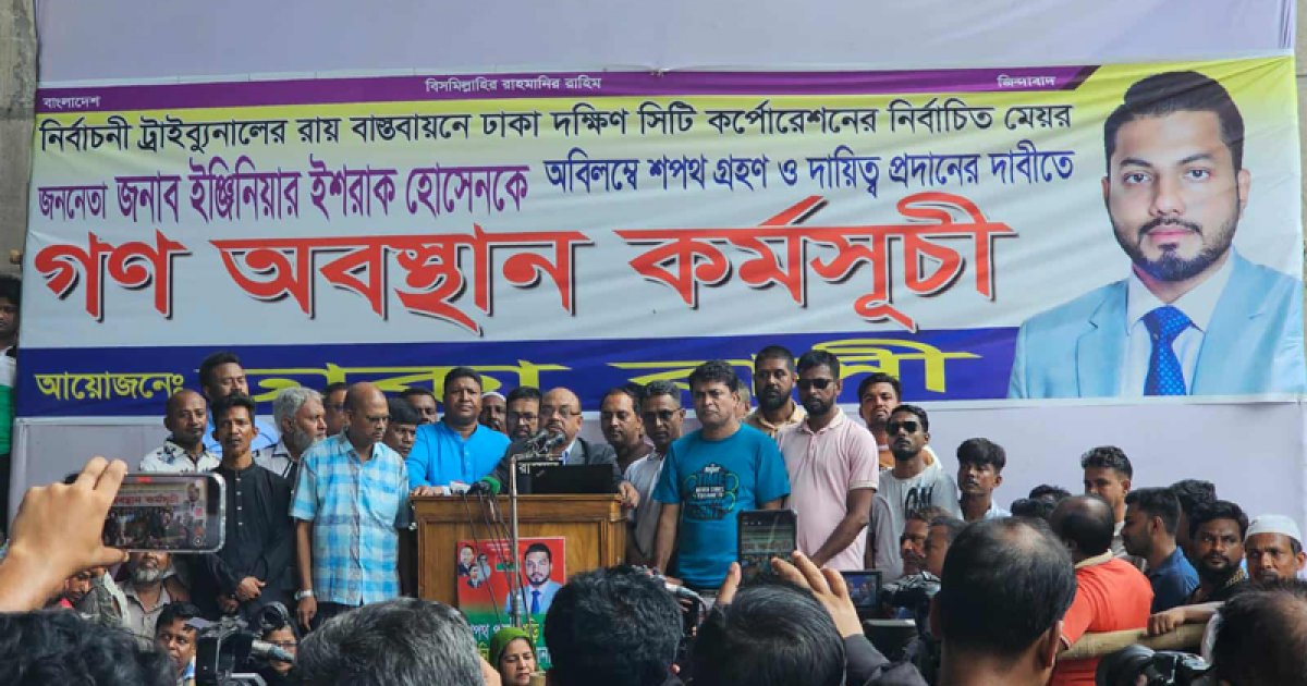 সোমবার খুলছে নগর ভবনের তালা, বন্ধ থাকবে প্রশাসক ও প্রকৌশলীদের কক্ষ