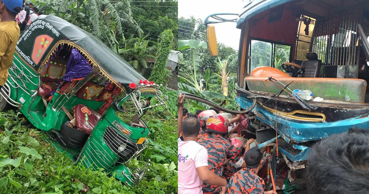 তারাকান্দায় বাস-অটোরিকশার মুখোমুখি সংঘর্ষে ৩ জন নিহত