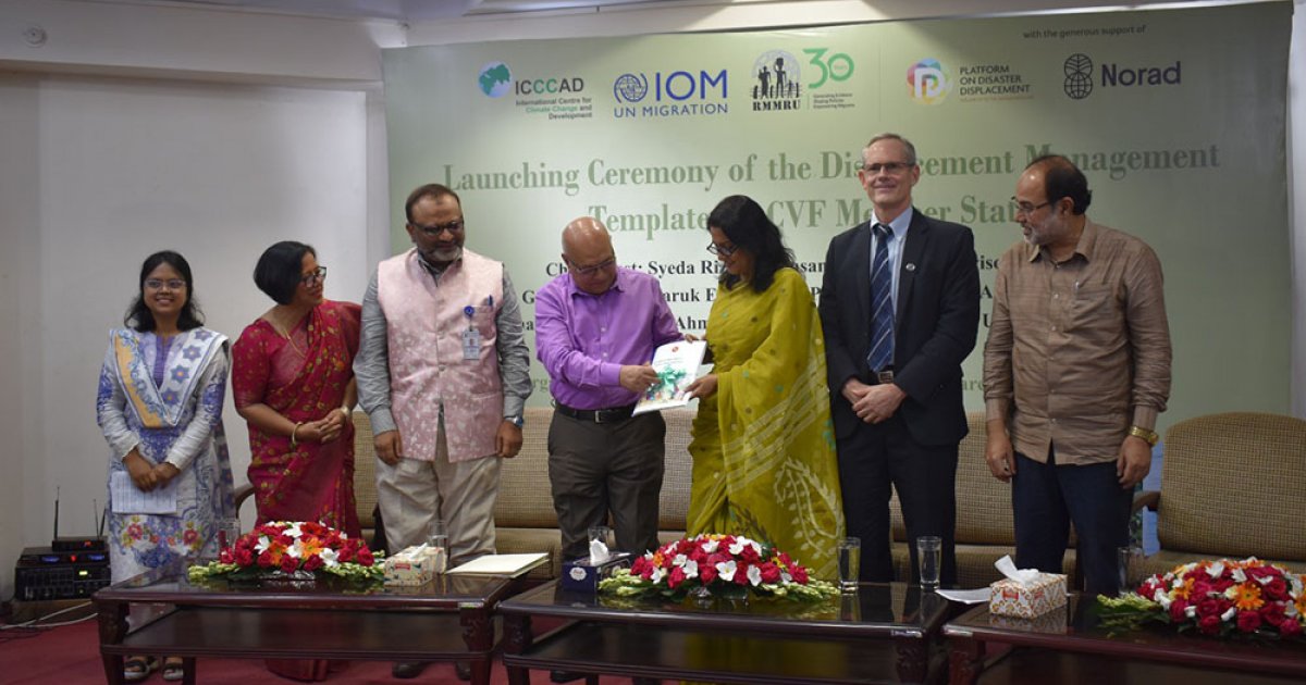 জলবায়ু-দুর্যোগজনিত অভ্যন্তরীণ বাস্তুচ্যুতি মোকাবিলার রূপরেখা উদ্বোধন