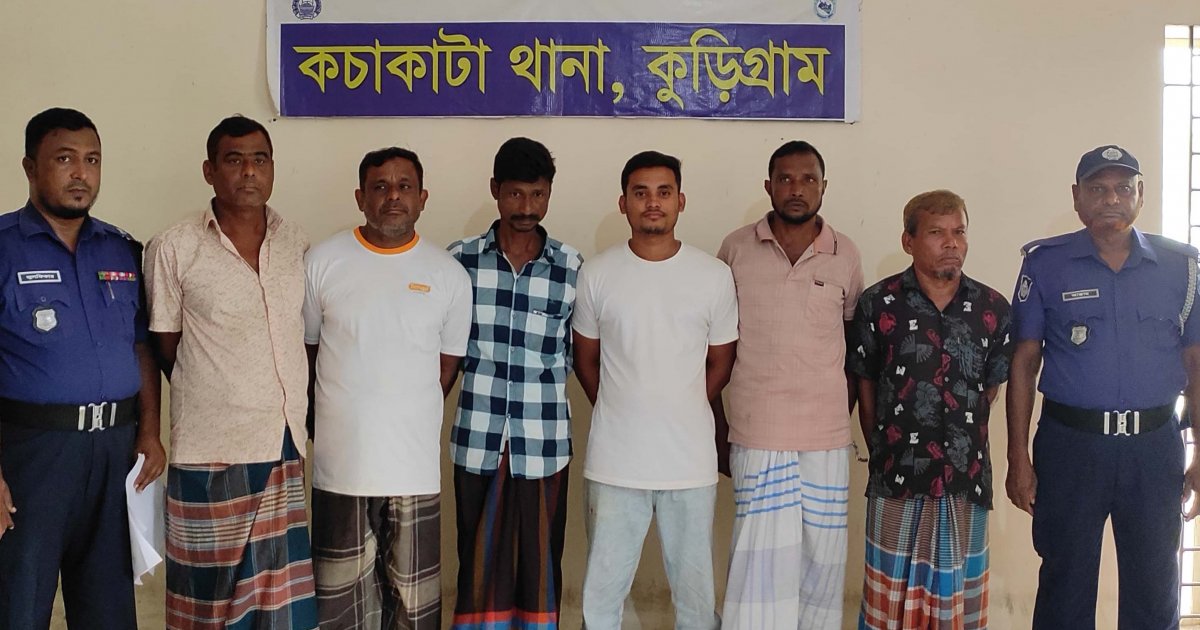 আওয়ামী লীগ ও যুবলীগের ৬ নেতাকর্মী গ্রেফতার