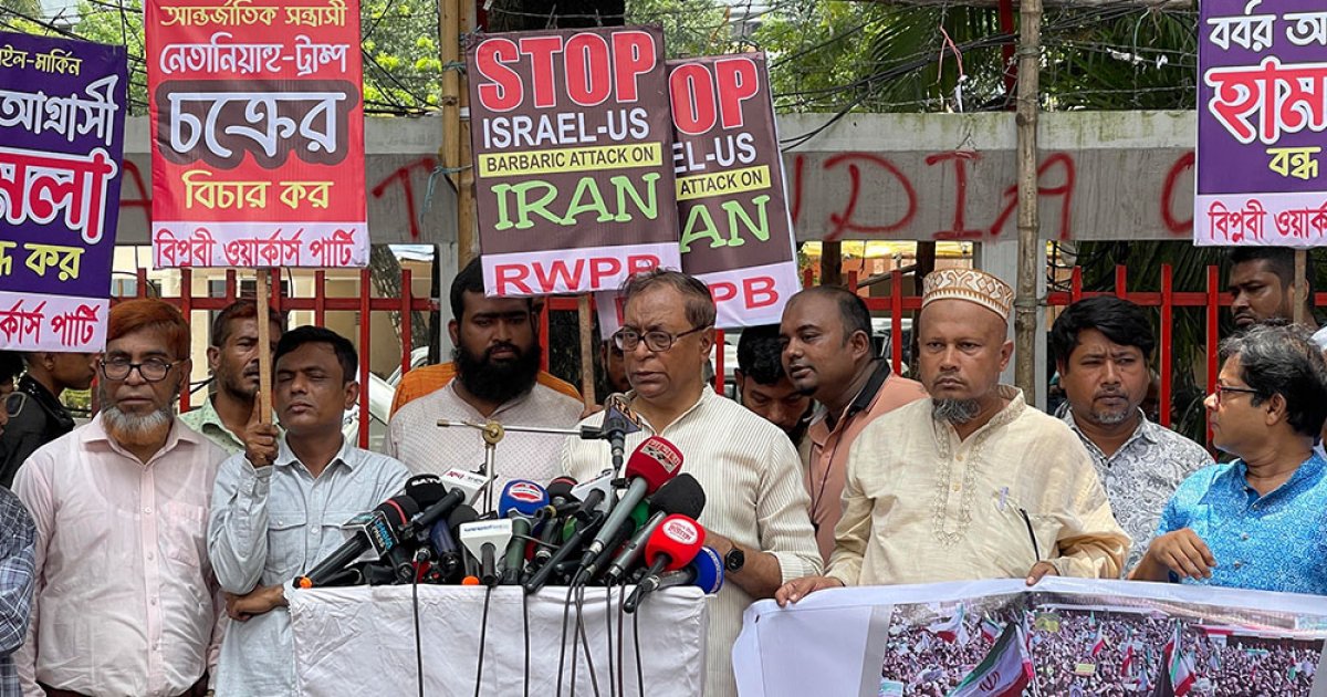 ফিলিস্তিন-ইরানের প্রতি সংহতি জানাতে দিন ঘোষণার আহ্বান