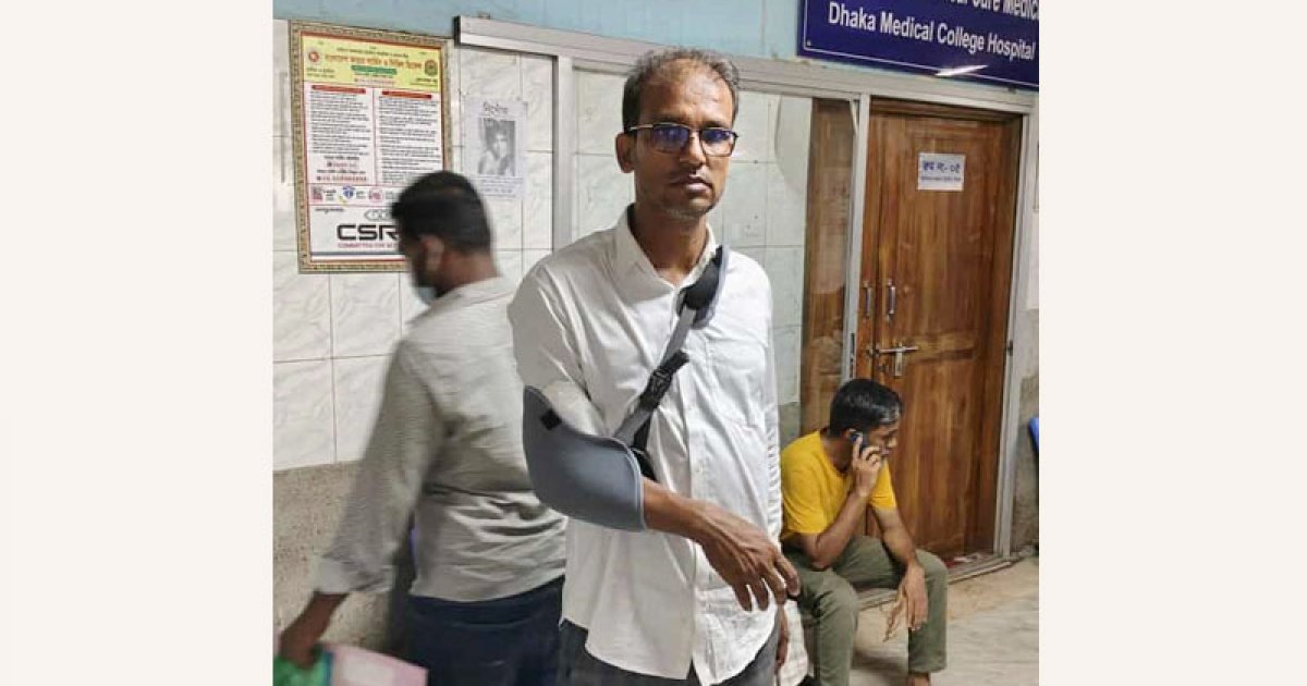 নগর ভবনে ইশরাক সমর্থক-বিরোধীদের মারামারি, আহত ৭
