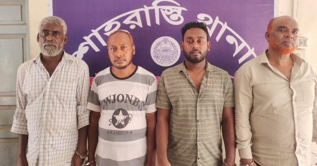 চাঁদপুরে আ.লীগের প্রতিষ্ঠাবার্ষিকীতে মিছিল করা ৪ জন গ্রেফতার