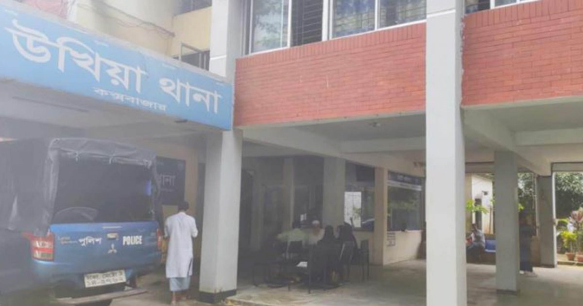 কক্সবাজারে ‘ডাকাতের’ গুলিতে দুই ভাই গুলিবিদ্ধ, একজনের মৃত্যু