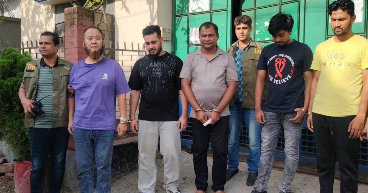 ঘরে বসে অনলাইনে আয়ের নামে প্রতারণা, চীনা নাগরিকসহ গ্রেফতার ৫