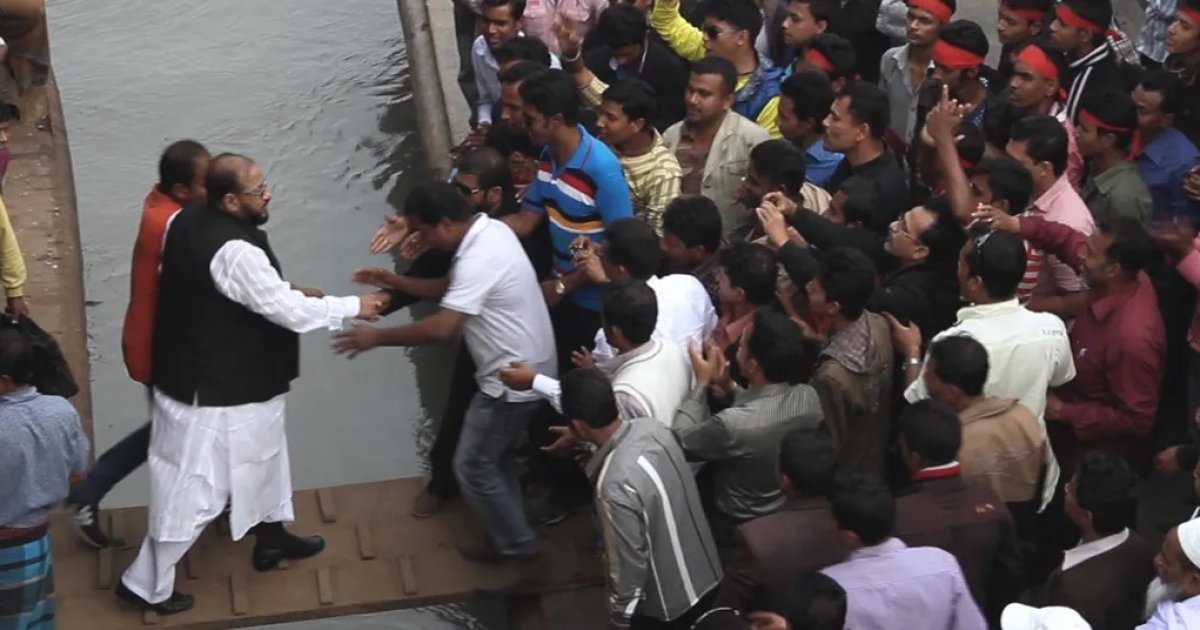 অবশেষে আসছে ‘অন্যদিন...’