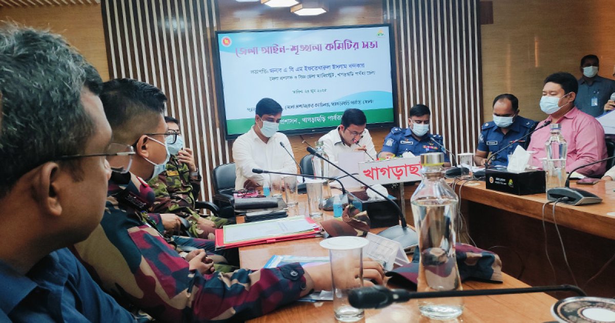 খাগড়াছড়িতে এক মাসে ৪৬ মামলা