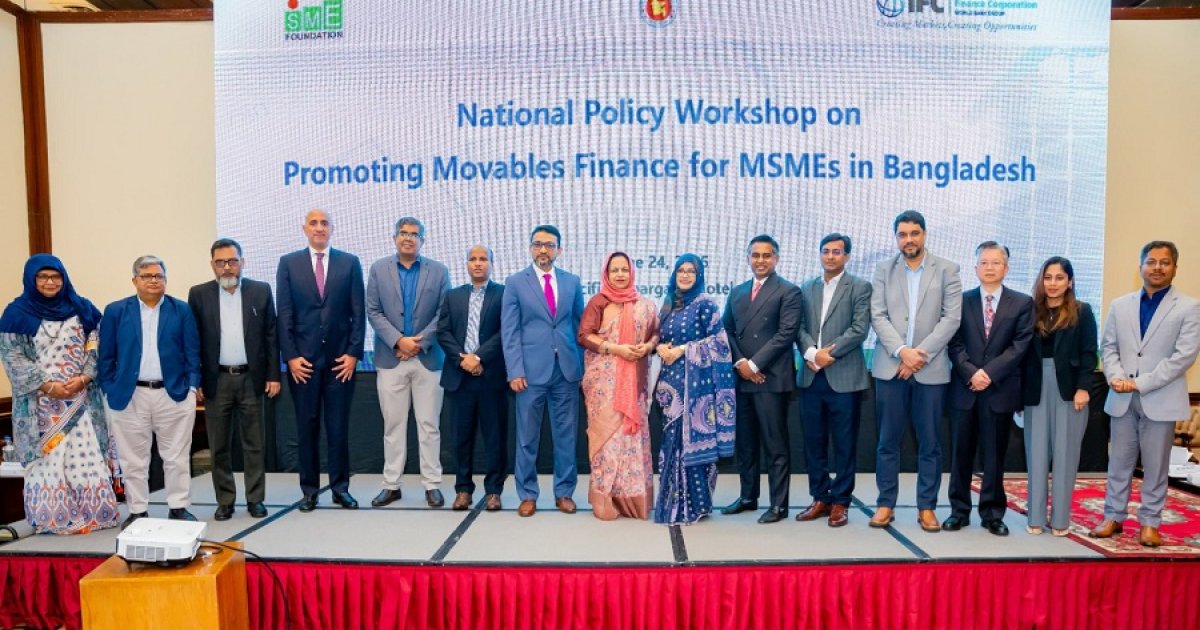 অস্থাবর সম্পত্তিকে জামানত হিসেবে নেওয়ার আইন চান এসএমই উদ্যোক্তারা