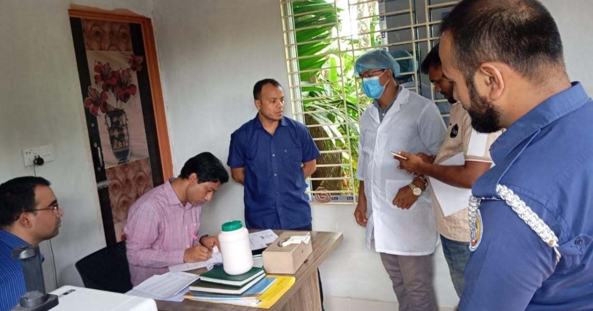 অবৈধ আইসক্রিম কারখানাকে ২ লাখ টাকা জরিমানা