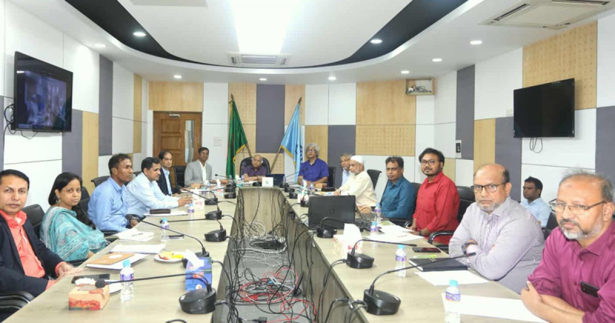 উচ্চশিক্ষা আঞ্চলিক সহযোগিতা সম্মেলন আয়োজনে সভা