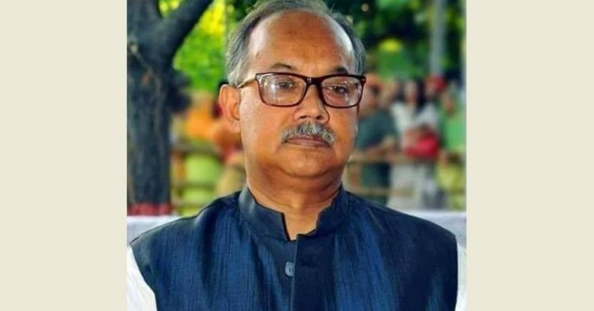 সাবেক এমপি মৃণাল কান্তির সম্পদ জব্দ, দেশত্যাগে নিষেধাজ্ঞা