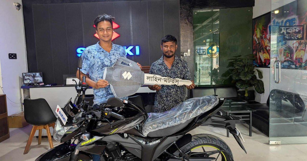 বাবার কষ্টমোচনে মোটরসাইকেল উপহার আল আমিনের