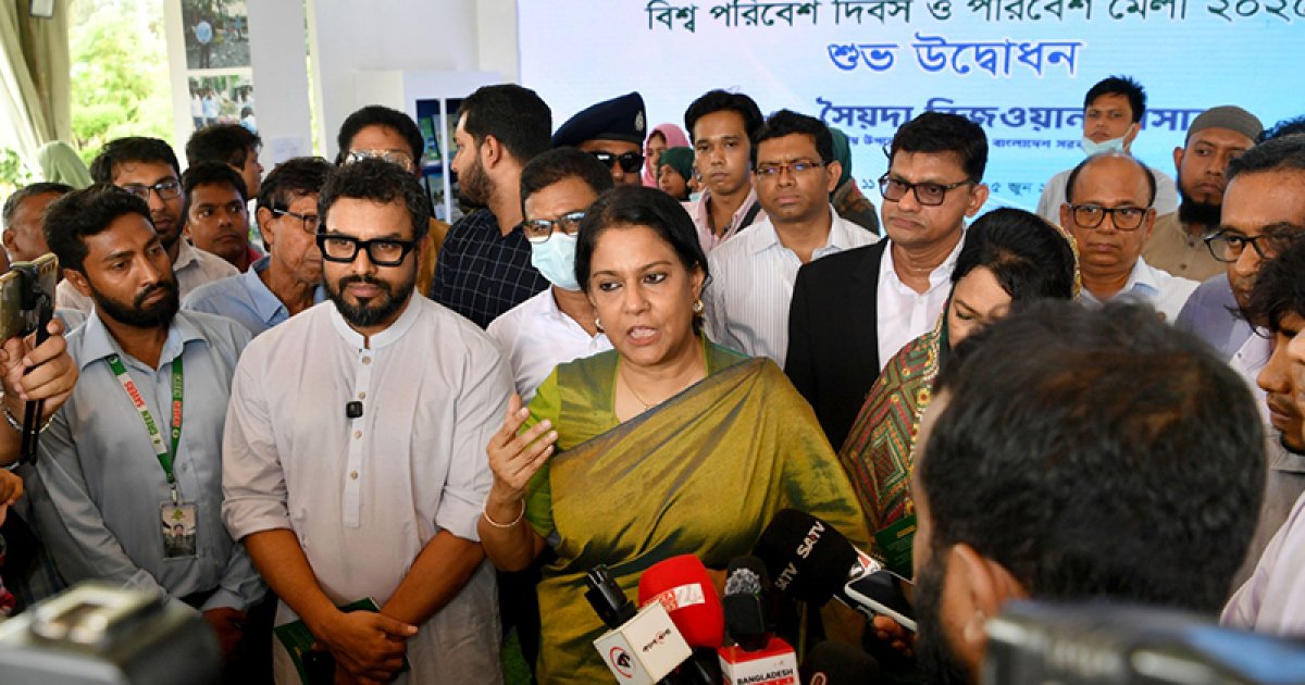 পাট, কাগজ ও কাপড়সহ বিকল্প ব্যবহারের আহ্বান পরিবেশ উপদেষ্টার