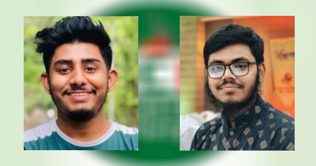 বৈষম্যবিরোধী ছাত্র আন্দোলনের কেন্দ্রীয় কাউন্সিলের সভাপতি রিফাত, সম্পাদক হাসান ইনাম