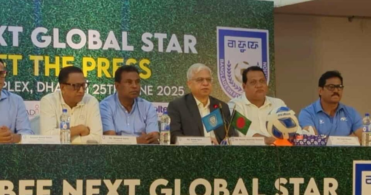 হামজা-শমিতদের দেখে নেক্সট গ্লোবাল স্টার ট্রায়ালে রেকর্ড ৫২ প্রবাসী ফুটবলার