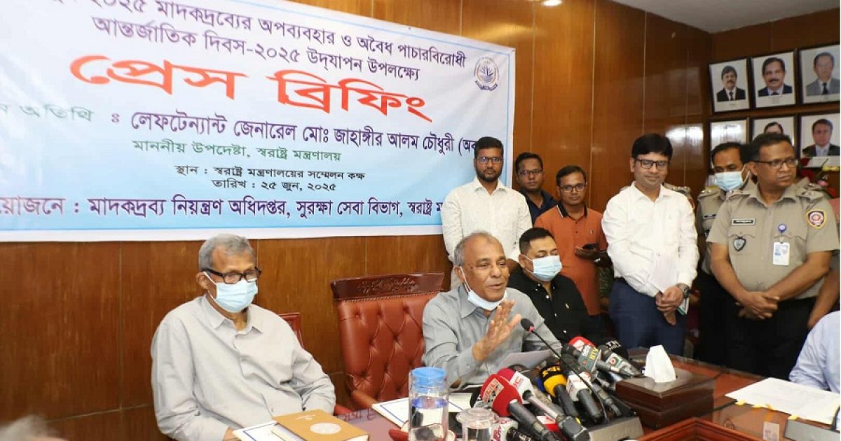 মাদক আর দুর্নীতি দেশের বড় শত্রু: স্বরাষ্ট্র উপদেষ্টা