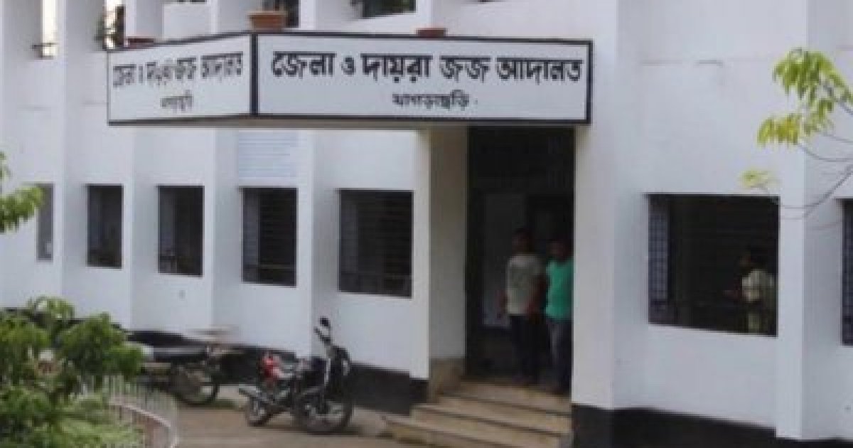 আদালত দিলেন দুই আসামির যাবজ্জীবন, নিহতের মা চান ফাঁসি