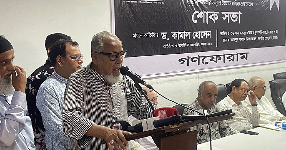 ‘যে সংস্কারে সংবিধান পরিবর্তন হবে, সেটা নির্বাচনের আগে সম্ভব না’