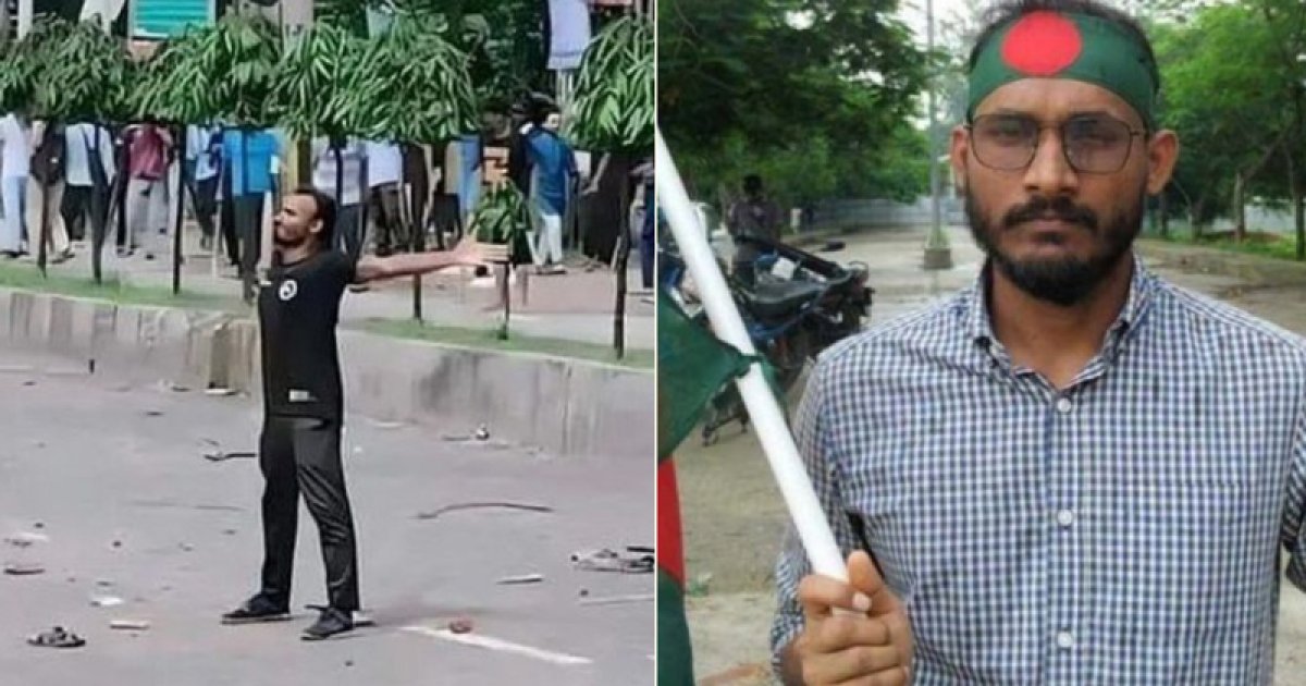 আবু সাইদ হত্যা মামলার চার্জশিট প্রত্যাখ্যান করে শিক্ষার্থীদের বিক্ষোভ