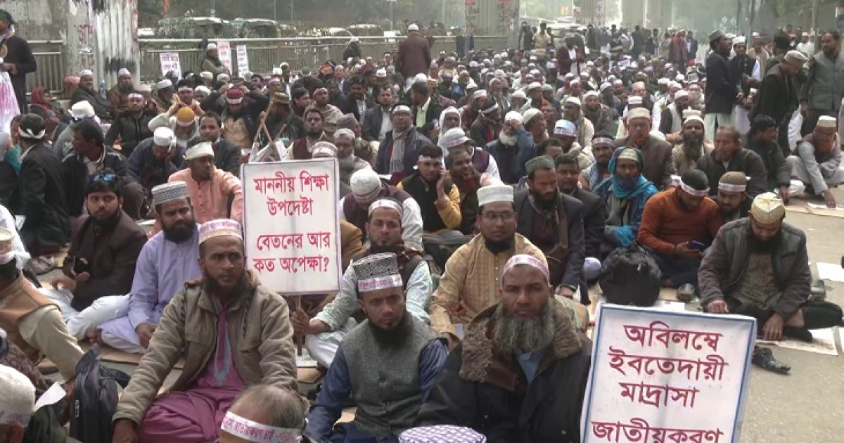 জাতীয়করণ নয়, এমপিওভুক্তির আওতায় আসছে স্বতন্ত্র ইবতেদায়ি মাদ্রাসা