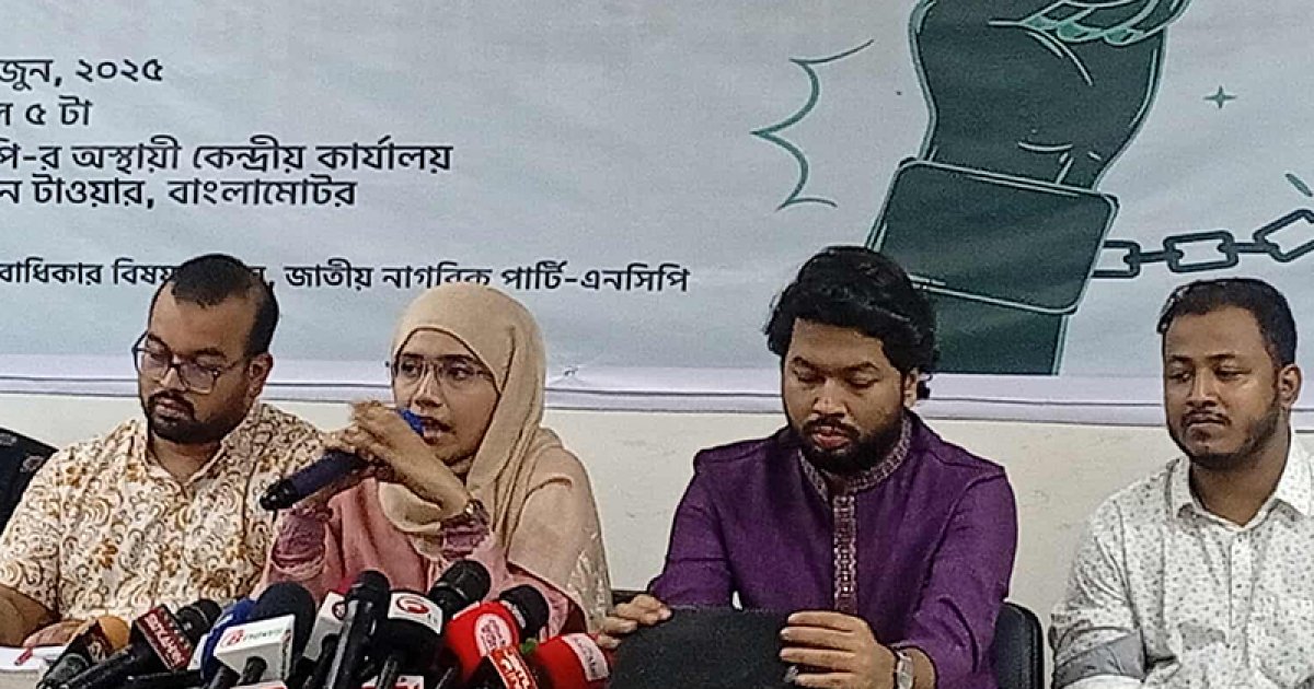 গুম-খুনে বড় ভূমিকা পালনকারী পুলিশ বাহিনীর সংস্কার জরুরি: সামান্তা শারমিন