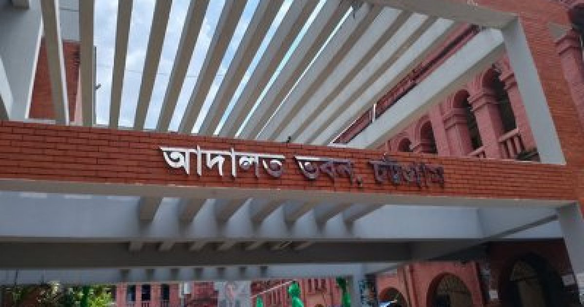 মা-মেয়েসহ ৩ জনকে কুপিয়ে হত্যার দায় স্বীকার করা সেই আসামির জামিন