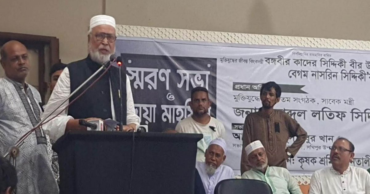 মুক্তিযুদ্ধ যেমন অক্ষয়-অমর, বঙ্গবন্ধুও তেমন: কাদের সিদ্দিকী