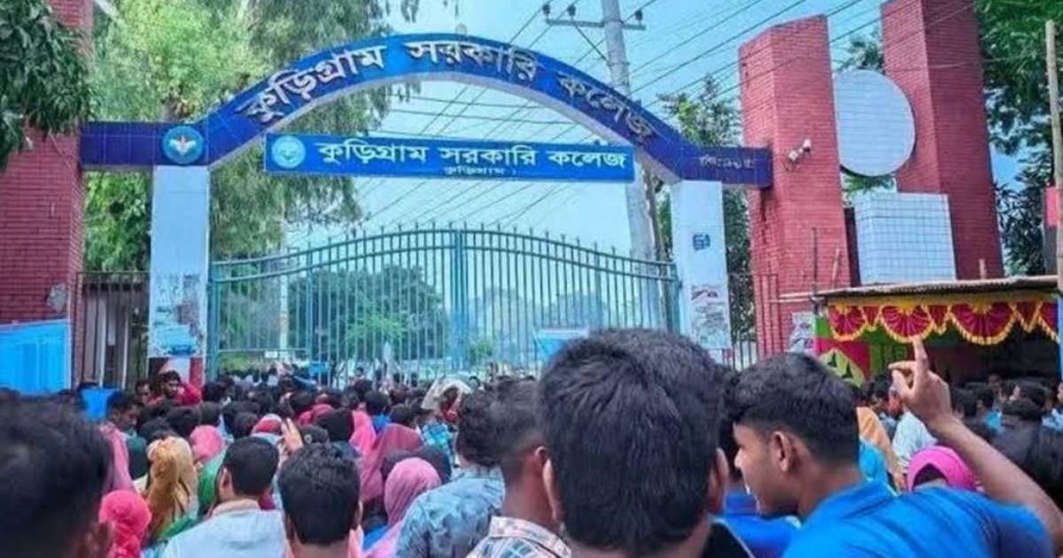 এইচএসসির প্রথমদিনে কুড়িগ্রামে অনুপস্থিত তিন শতাধিক, দুজন বহিষ্কার