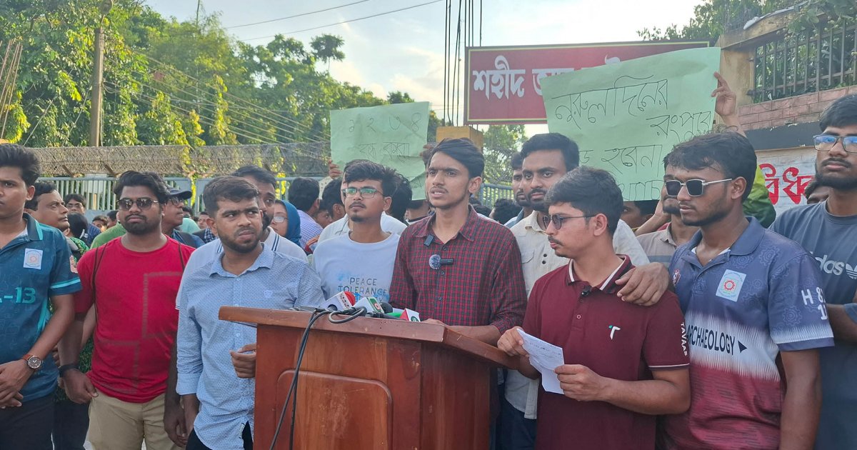আবু সাঈদ হত্যা মামলার তদন্ত প্রতিবেদনে অনাস্থা শিক্ষার্থীদের, গণশুনানির আলটিমেটাম